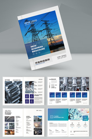 ��ɫ��ҵ���컭�� AI