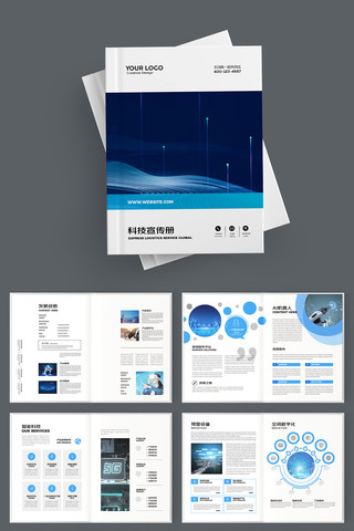 ��ɫ�Ƽ����� AI