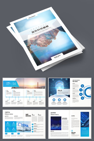 ��ɫ�Ƽ�����ģ�� AI