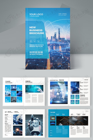 ��ɫ�Ƽ������� AI