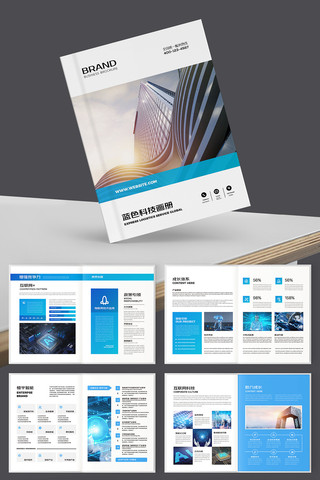 ��ɫ�Ƽ������� AI