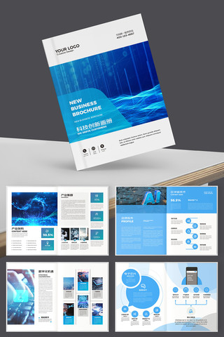 ��ɫ�Ƽ������� AI