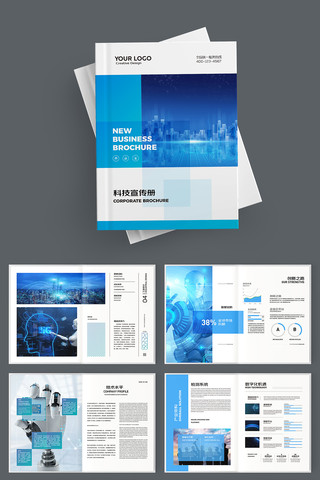 ͨ�ÿƼ����� AI