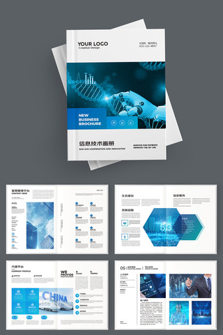 ͨ�ÿƼ����� AI