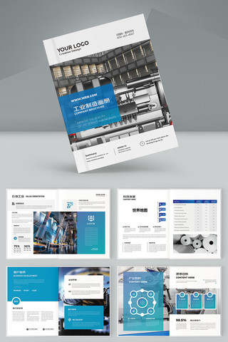 �ִ���ҵ���� AI