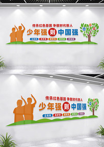 ����ӻ��