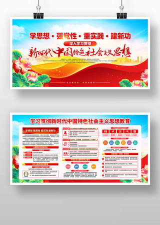 ��ʱ���й���ɫ�������˼���������չ��