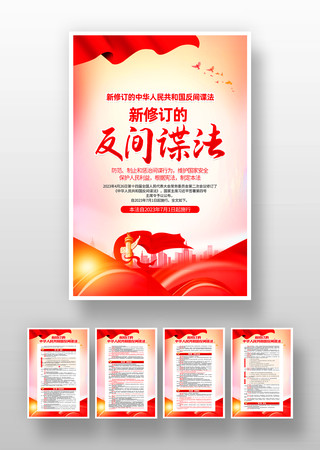 ���޶����л����񹲺͹���������һ� PSD