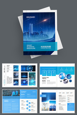 ���׿Ƽ����� AI