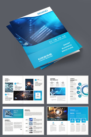 ���׿Ƽ������� AI