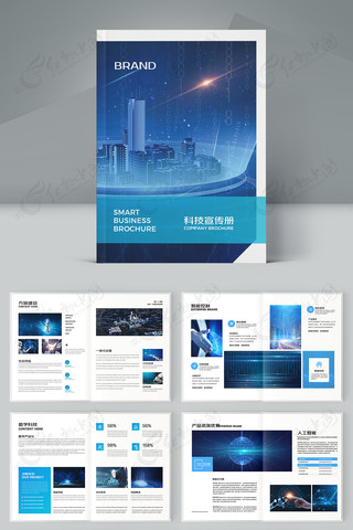 ���׿Ƽ������� AI