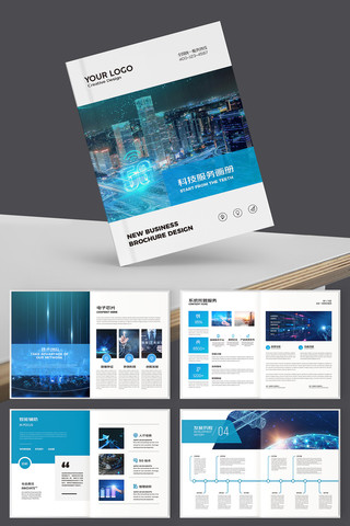 ������ɫ�Ƽ����� AI