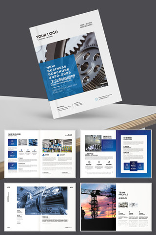 ����ҵ���� AI