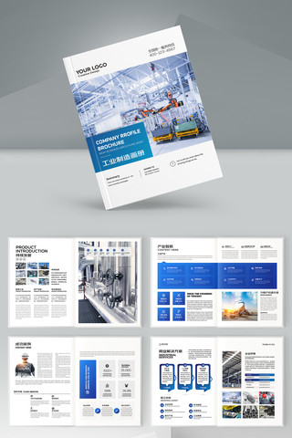 ����ҵ���� AI