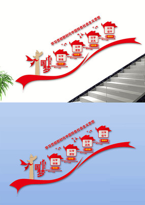 ¥ݼ䵳Ļǽ