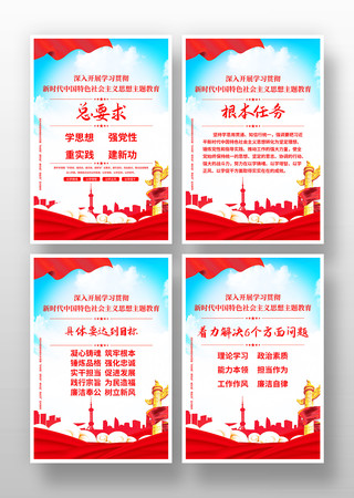 ������ʱ���й���ɫ�������˼������һ� PSD