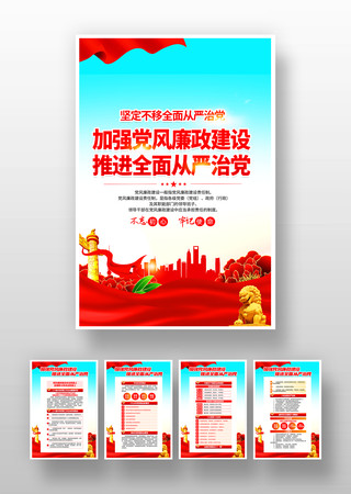 ��ǿ�������������ƽ�ȫ������ε������һ� PSD