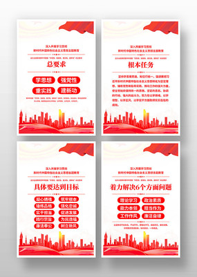 ��ʱ���й���ɫ�������˼����������һ�