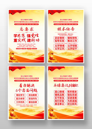 ��ʱ���й���ɫ�������˼����������һ� PSD