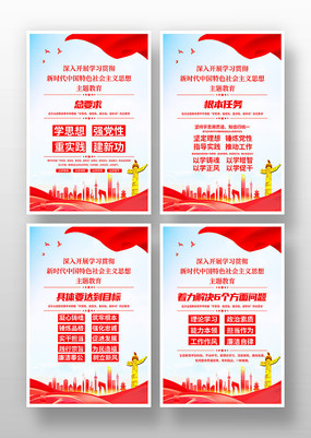 ��ʱ���й���ɫ�������˼����������һ�