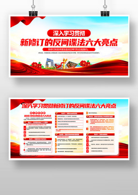 ���޶��ķ��������������չ��������