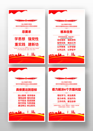 ѧϰ��ʱ���й���ɫ�������˼������һ� PSD