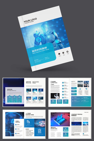 �����Ƽ����� AI