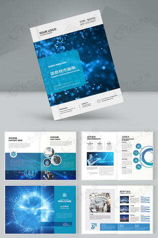 �����Ƽ����� AI