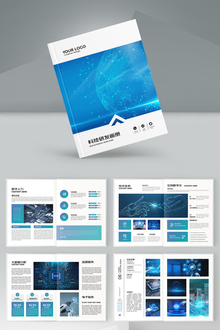 �����Ƽ����� AI