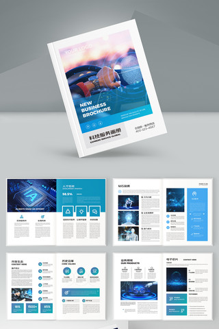 �����Ƽ����� AI