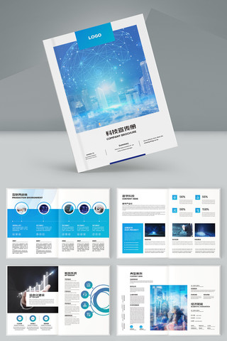 �����Ƽ����� AI