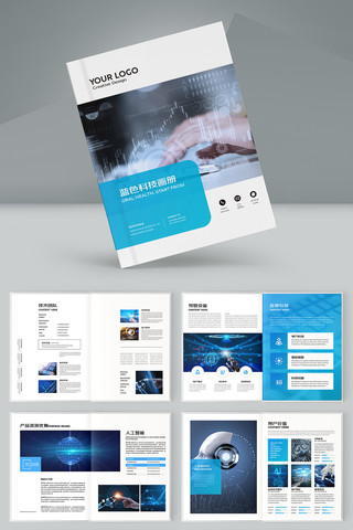 �����Ƽ����� AI