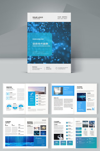 �����Ƽ����� AI