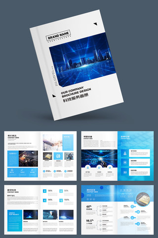 �����Ƽ����� AI