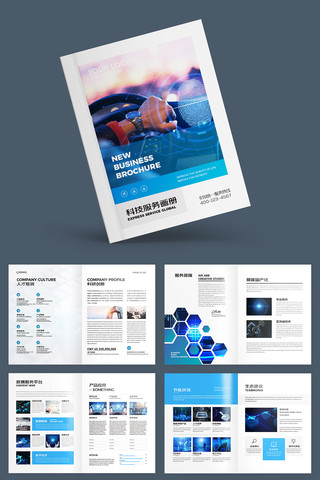 �����Ƽ����� AI