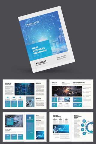 �����Ƽ�����ģ�� AI