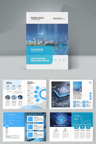 �����Ƽ�����ģ�� AI