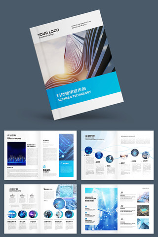 �����Ƽ�����ģ�� AI