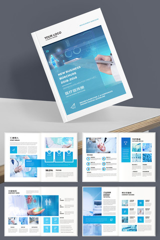 ����ҽ�ƻ��� AI