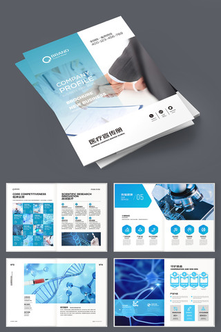 ����ҽ�ƻ��� AI