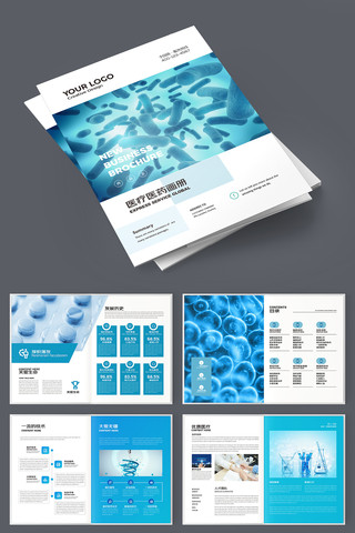 ����ҽ�ƻ��� AI