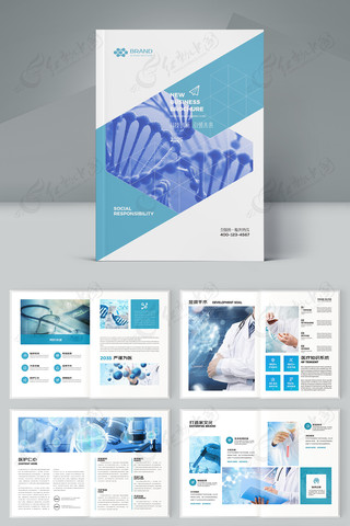 ����ҽ�ƻ��� AI