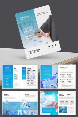 ����ҽ�ƻ��� AI