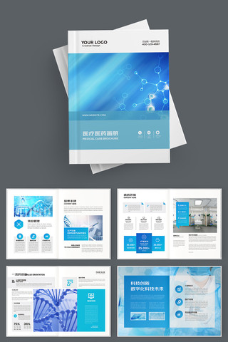 ����ҽ�ƻ��� AI