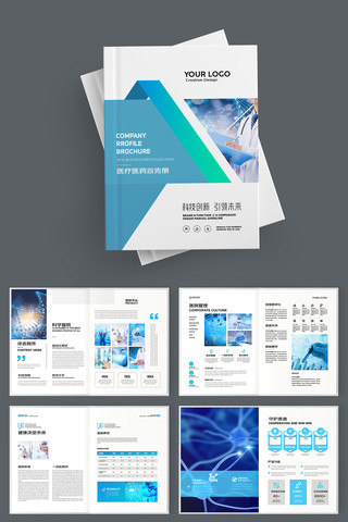 ����ҽ�ƻ��� AI