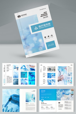 ����ҽ�ƻ��� AI