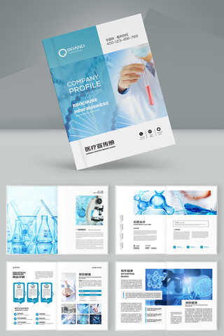 ����ҽ�ƻ��� AI