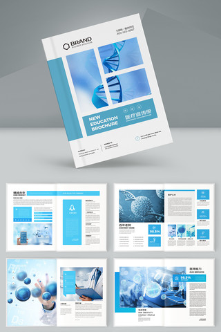 ����ҽ�ƻ��� AI