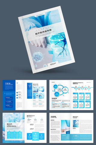 ����ҽ�ƻ��� AI