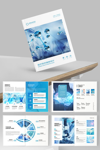 ����ҽ�ƻ���ģ�� AI